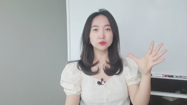 투자 교육 세미나와 포트폴리오 컨설팅 장면